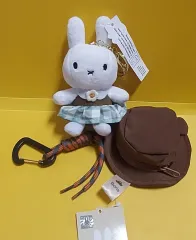 ミッフィー ぬいぐるみ キーホルダー & 帽子 キーホルダー 2種