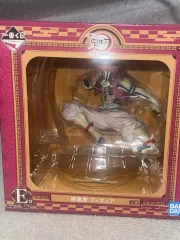 出品 鬼滅の刃 猗窩座 E賞