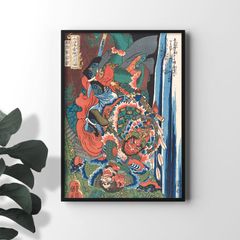 A3사이즈 카가와 쿠니요시 포스터 미즈키덴 석단군 석용 우키요에 무사 그림 일본화 일본식 아트 포스터 쿠니요시 (rossografico 31-100563_a3)
