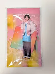 新品未開封 なにわ男子　道枝駿佑 アクリルスタンド ファミクラストア アンバサダー 2025