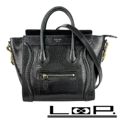 セリーヌ ■美品■ ラゲージ ナノショッパー 2WAY ハンド ショルダー バッグ リザード ブラック 【545924】13