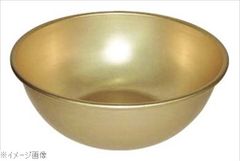 Item thumbnail for item ea733061-a526-4dea-8661-63d57b75be40