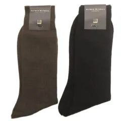 ダンヒル dunhill 2点セット ソックス 靴下 黒 茶 ブラック ブラウン 25cm ■OOMのサムネイル