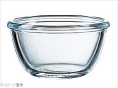 Item thumbnail for item a88dcfee-60da-4338-b7e9-8b0d9056feb6