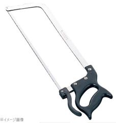 Item thumbnail for item 36dea7ba-670a-484b-8dc6-19be5806089e