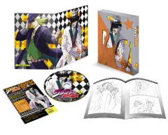 【中古】「未使用品」ジョジョの奇妙な冒険 Vol.2  (アニメ原画集「ファントムブラッド」、全巻購入特典フィギュア応募券付き)(初回限定版) [Blu-ray] ジョジョの奇妙な冒険 Vol.2 (アニメ原画集「ファントムブラッド