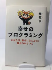 2026年最新】貝戸由希の人気アイテム - メルカリ