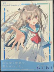 Item thumbnail for item 2973cc98-a964-4a9a-9f3c-bb53c9f4919e