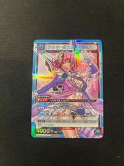 メルカリ便　ユニオンアリーナ プレシャスブースター シャニマスPcSR以下4コン ユニオンアリーナ シャニマス プレシャスブースターパック SR以下4コン