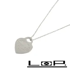 ティファニー ■美品■ リターントゥ ハート ネックレス アクセサリー シルバー SV925 【446108】8