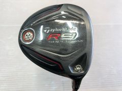 Item thumbnail for item b81e66e4-45ee-40be-ac16-35df30926516