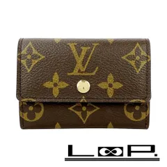 ルイヴィトン ■未使用■ ポルトモネ プラ コインケース 小銭入れ モノグラム ブラウン  M61930 【537516】13