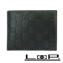 グッチ ■新同■ シマ 二つ折り 財布 ウォレット コインケース 札入れ レザー カーキ 146226【458385】10