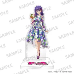 Fate/stay night Heaven's Feel ミニアクリルスタンド 新品 未開封品 公式商品 正規品 【KADOKAWA】のサムネイル