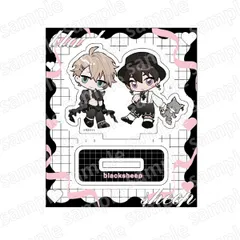 ブラックシープ BLACK&PINKver. デフォルメ アクリルスタンド 新品 未開封品 公式商品 正規品 【KADOKAWA】のサムネイル