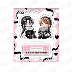 みなと商事コインランドリー BLACK&PINKver. デフォルメ アクリルスタンド 新品 未開封品 正規品 【KADOKAWA】のサムネイル