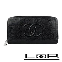 シャネル ■美品■ ラウンド 長財布 ウォレット ココマーク キャビアスキン ブラック A50071 箱 【546082】13