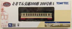 TOMYTEC 鉄道コレクション とさでん交通 200形 209号車A