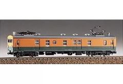 Item thumbnail for item 191d7054-db4c-426b-b205-e81b104db0e0