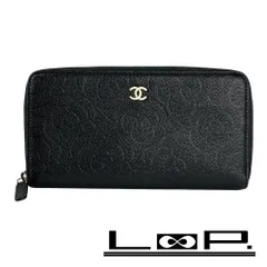 シャネル ■美品■ カメリア 長財布 ウォレット ココマーク レザー ブラック 【548871】13