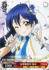 ヴァイス ナイスバディ 杏菜(サイン入り) SP - メルカリ