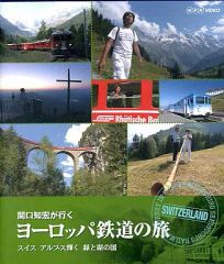 Item thumbnail for item 1bd2234d-6514-4472-85b8-d3ff96587159