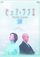 中古】その他DVD NINAGAWA×SHAKESPEARE DVD-BOX - メルカリ