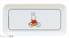 Item thumbnail for item df704023-61f7-49f7-a8bb-a21cf30557c6