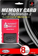 【中古】「非常に良い」メモリーカード(赤)for PlayStation2