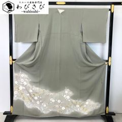 袋帯 唐織 花喰い鳥 花柄模様 金糸 O-5211 袋帯 唐織 花喰い鳥 花柄模様 金糸 O-5211 - メルカリ