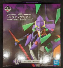 BANDAI SPIRITS 이치 반 쿠지 에반게리온 초호기 vs 제13호기 B상 에반게리온 제13호기 피규어 MEGAIMPACT