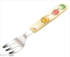 Item thumbnail for item 2cb406de-f06d-4a1c-a11a-a3967742d506