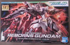 BANDAI SPIRITS HG リボーンズガンダム 53