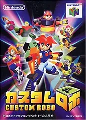 【中古】「非常に良い」カスタムロボ