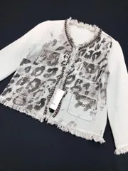 新品 MAYSON GREY メイソングレイ 長袖 ニット カーディガン レオパード size2/薄緑  ◇■レディース