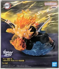 BANDAI SPIRITS VIBRATION STARS PLUS 我妻善逸　鬼滅の刃