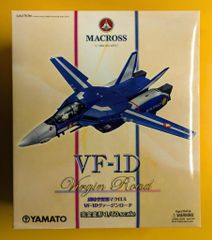 激レア YAMATO 1/60完全変形 VF-1D ヴァージンロード - メルカリ
