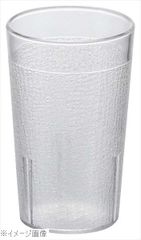 Item thumbnail for item bea347c7-9b07-4e56-8b77-a29659ba317a