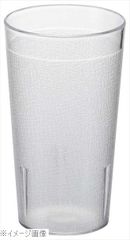 Item thumbnail for item 383e06c6-b0b2-41bb-8c9a-299a7d92d320