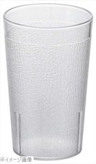 Item thumbnail for item 21c1b0c5-9c87-485d-826d-6d1fdc308883