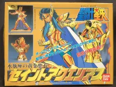 バンダイ プラモデル/聖闘士星矢シリーズ 車田正美 セイントアクエリアス/再販青文字