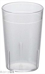 Item thumbnail for item 1c200c78-7016-4a50-af51-f5d3e9ef3094