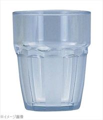 Item thumbnail for item 32ff67ed-19a9-496c-925c-a7a1f570e634