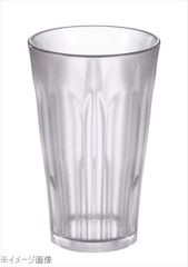 Item thumbnail for item ed8d0d87-601c-4fb9-bf89-637349ecafe6