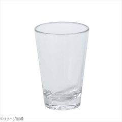 Item thumbnail for item c2d2e3dd-2e57-4c68-800d-9d1e7cee1a6a