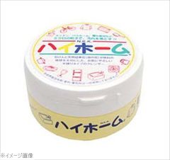 Item thumbnail for item f0bd9881-c1eb-449c-8e54-e86a537c6423