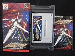 【中古】「非常に良い」アクスレイ