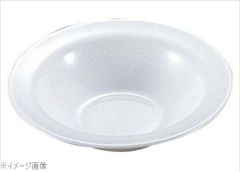 Item thumbnail for item 19dda25d-890f-4699-9e2b-641e65f18293