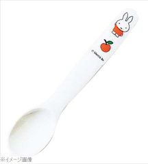 Item thumbnail for item f821c98e-9071-4d10-af72-0b2ada52a775