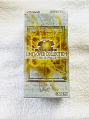 遊戯王 OCG LIMIT OVER COLLECTION THE RIVALS リミットオーバーコレクション ライバルズ シュリンク なし 1 BOX 新品 未開封 LIMIT OVER COLLECTION THE HEROS リミコレ